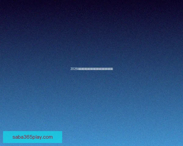 2026年墨西哥世界杯主赛场精彩赛事全景解析与观赛指南