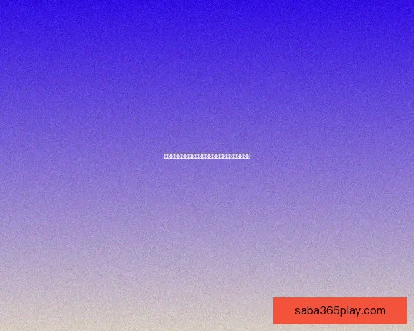 世界杯足球竞猜平台全攻略实用技巧与最新赔率分析指南