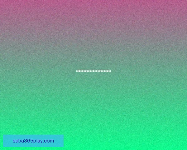 沙巴体育官网全面解析与最新资讯动态一站式指南