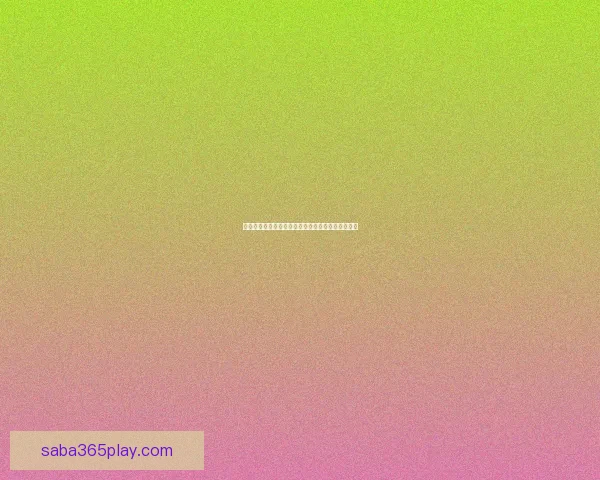 美加墨世界杯夺冠赔率最新分析与热门竞猜趋势解读