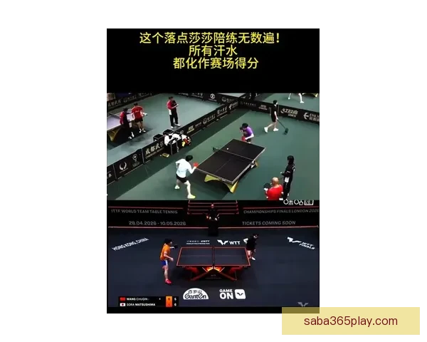 沙巴体育投注平台揭秘：如何选择安全可靠的在线体育博彩网站