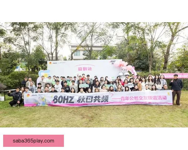 沙巴体育APP免费下载与安装全攻略详解新手必看