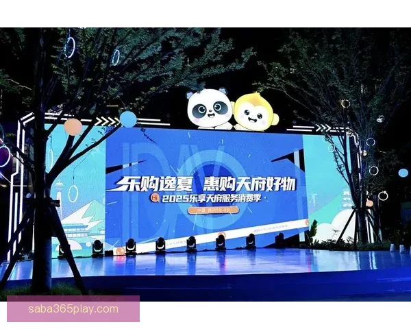 全民参与体育竞猜赢好礼激情赛事互动盛典火热开启乐享运动狂欢季